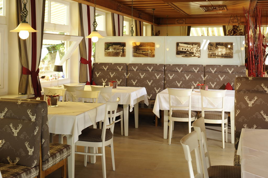 Hotel & Gasthof Fuerberg 圣吉尔根 客房 照片