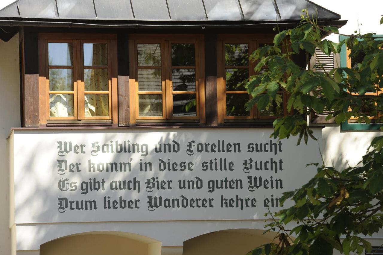 Hotel & Gasthof Fuerberg 圣吉尔根 外观 照片